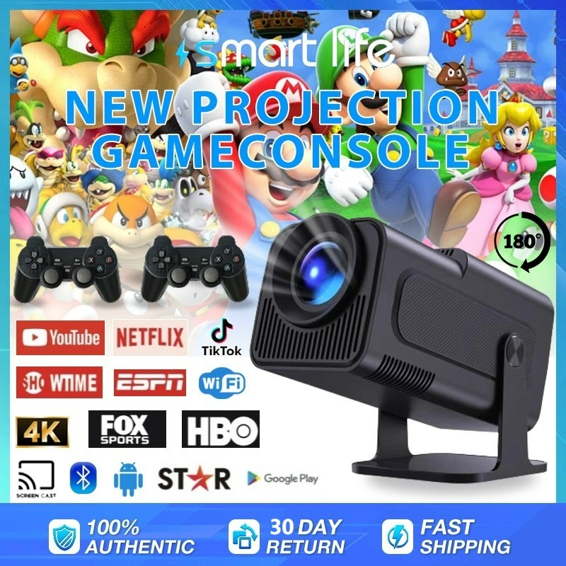 Retro Gaming Projector - HY320 Projector Game mode with gamepad