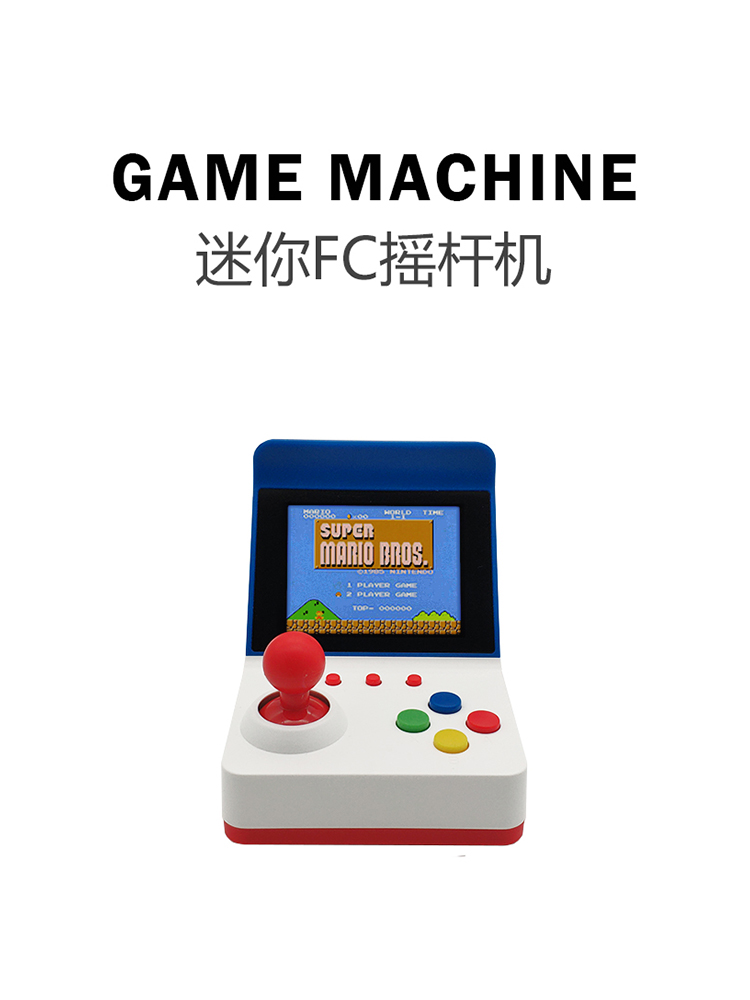 Retro Gaming Handheld - 360 Video Games3inch 8Bit Portable Retro