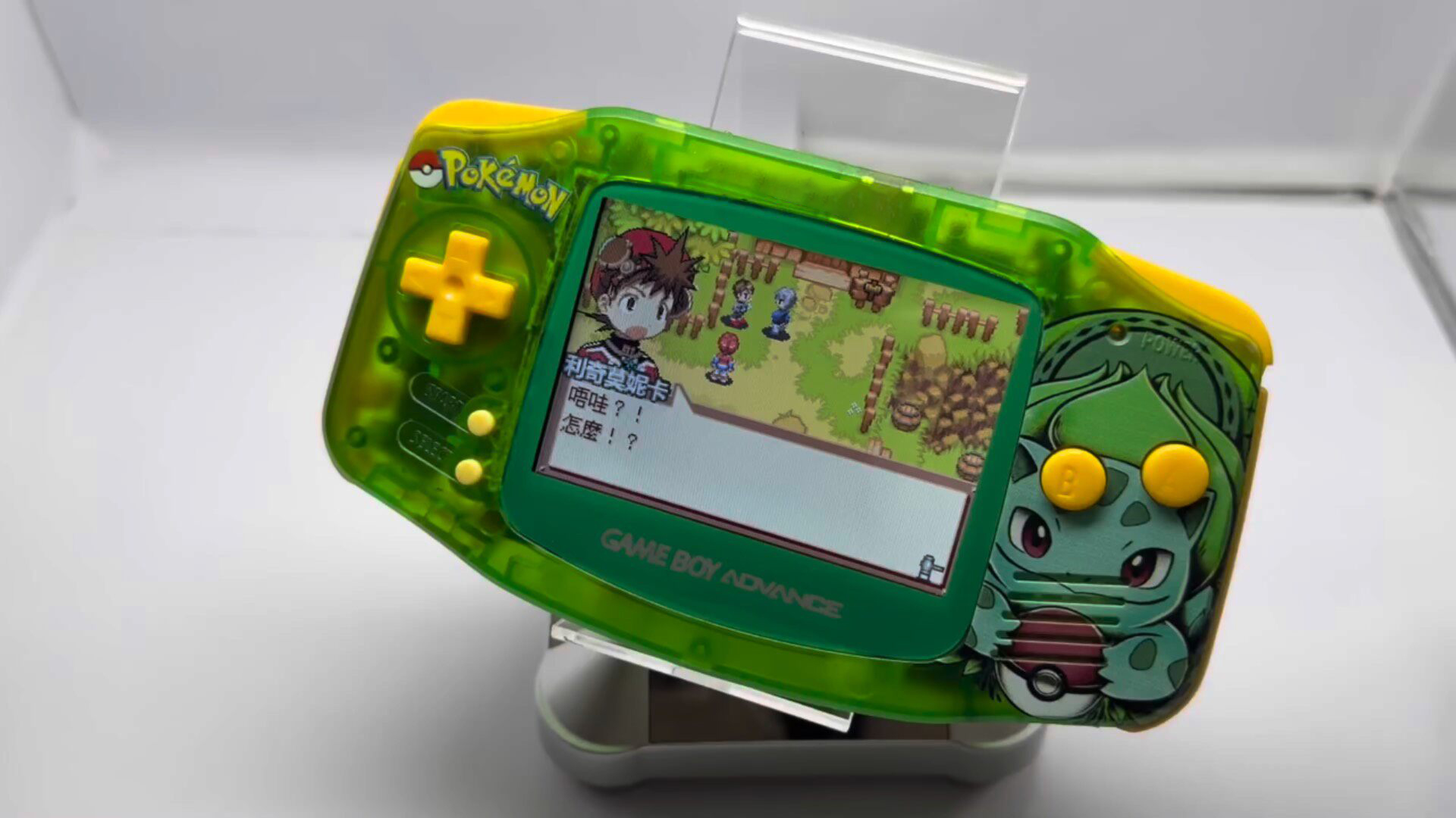 Pokemon Venusaur GBA Handheld, - Retro Gaming Gameboy ulasan dan harga