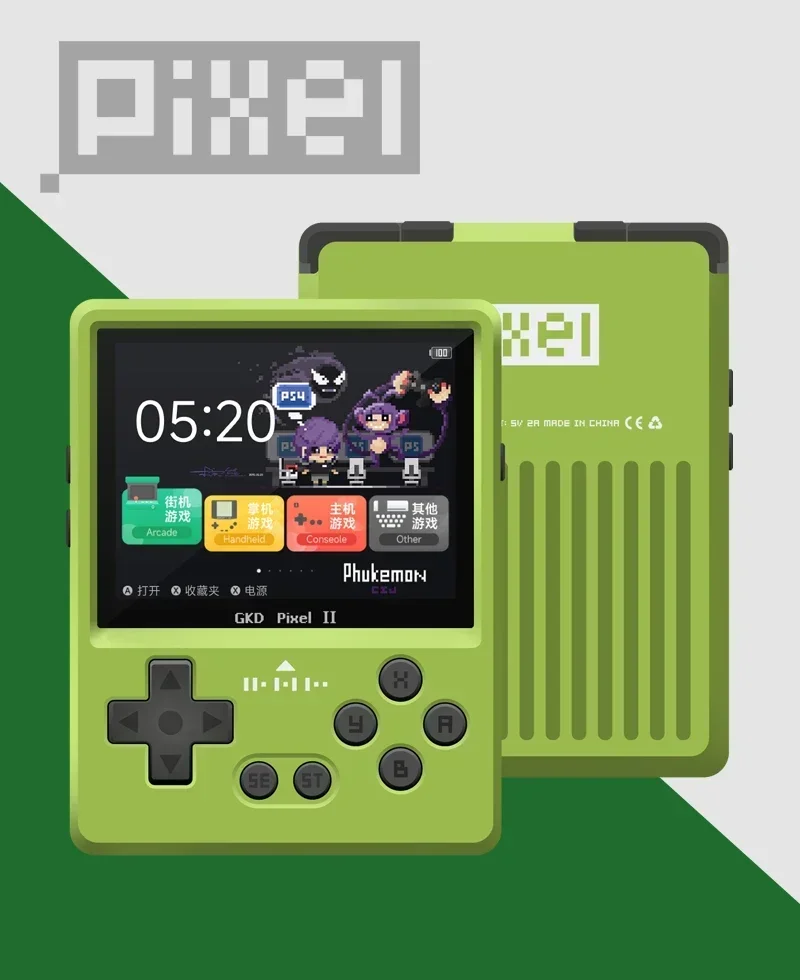 GKD Pixel 2 Handheld Game Cons - Retro Gaming Best Console ulasan dan harga